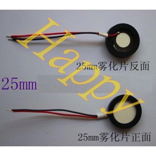 25MM humidifying sheet atomizer, ultrasonic humidifying energy transfer sheet, piezoelectric ceramic humidifier fittings