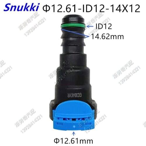 12.61mm ID12 180 degree Fuel pipe joint Fuel line quick connector female connector for American CAR 2pcs a lot