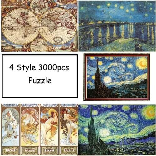 4 Style 3000 pieces world famous Starry Night Thicker Jigsaw puzzle oil painting Adult challeng Puzzle children toys Gift