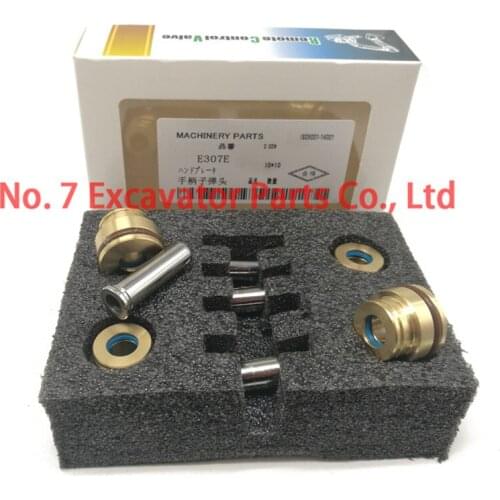 Excavator accessories CAT E305.5E2/306E2/307E/308E joist handle bullet oil seal