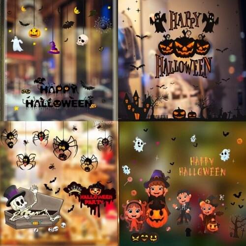 Halloween Window Stickers Cartoon Pumpkin Bat Ghost Witch Skull Wall Sticker Glass Window Decals Halloween Party Home Decoration