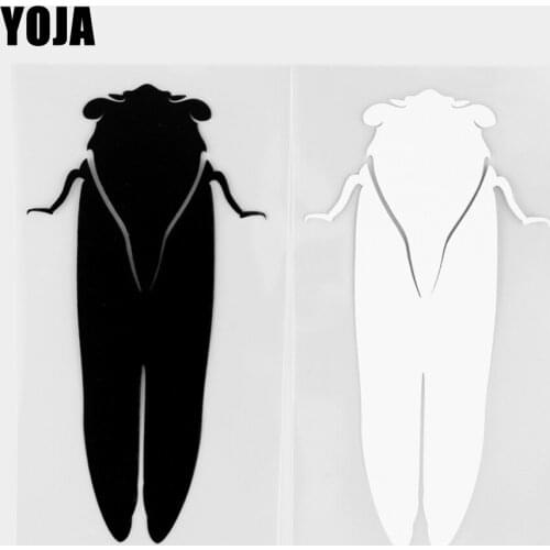 YOJA 7.8×14.8CM Vinyl Decal Cartoon Perching Cicada Animals Car Stickers Black/Silver 19C-0474