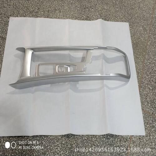 High quality ABS central control panel gear panel car interior set For Volvo XC60 2018 Car-styling Car-covers