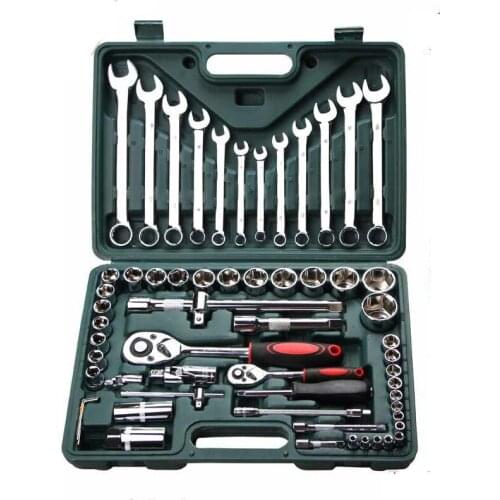 1 Set (61) Socket Wrench Repair Service Tool Kit Combination Set Hardware Kit Ratchet Wrench Set