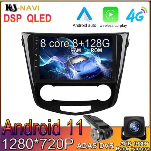 10.1" Android 11.0 For Nissan X-Trail xtrail X Trail 3 T32 2013 - 2017 Qashqai 2 J11 Car Player Multimedia Navigation Stereo GPS