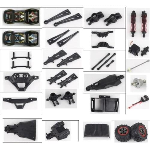 JYRC 9125 XLH 9125 1/10 RC Car Spare Parts 25-SJ01~25-ZJ06 body shell arm tire bumper Steering cup servo Differential