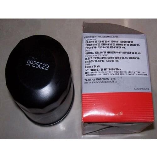 Free shipping outboard motor oil filter for Yamaha motor boats, 5 GH - 13440-30