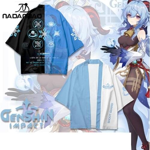 Nadanbao Carnival Costumes