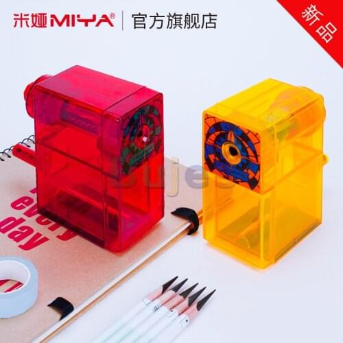 Miya Professional Sketching Pencil Sharpener, Adjustable Hand-cranked Pencil Sharpener,Fall-resistant Body, School Stationery