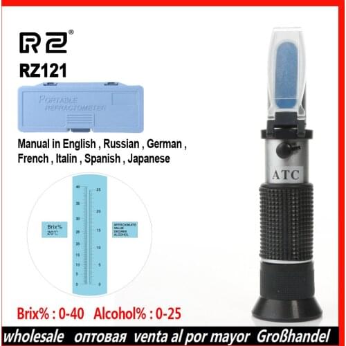 RZ Alcohol Refractometer Sugar Grape Wine Concentration 0~25% Alcohol 0~40% Brix Tester Meter ATC Handheld tool RZ121 Brazil