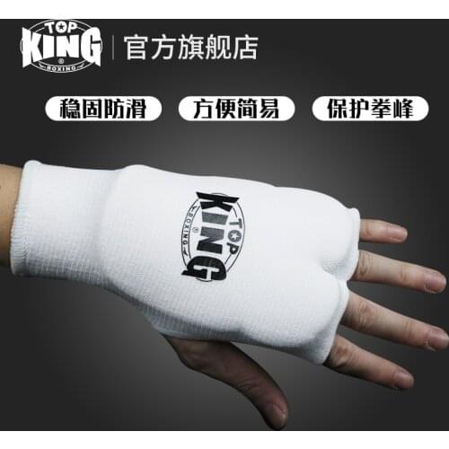 Gel shield protect boxing fist boxing instead of bandage gel gentle shock boxing boxing gloves gloves