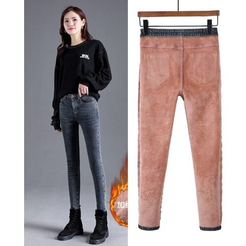 Женские джинсы стрейч HMILY China At AliExpress