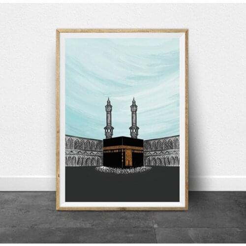 Kabah Illustration Print Quranic Verses Islamic Wall Art Canvas Painting Muslim Poster Traditional art Picture Living Room Decor