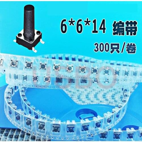 SMD Tape Reel Tact switch Tactile Push Button Touch Switch Black Copper 6*6*14mm 300pcs/lot