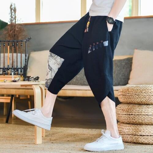 New Mens Cross Pants Chinese Style Jogging Sweatpants Men 2021 Fashion Harem Pants Male Big Size Casual Trousers Loose 5XL