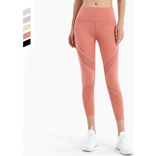 SALSPOR Women Mesh Breathable Sports Leggings Fitness Running Push Up Buttocks Tight Stretch Legging Women Yoga Cycling Pants
