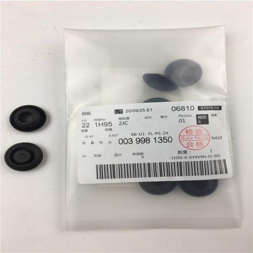 4pcs/lot 0039981350 Car Clips Buckle Plastic Strip Clip For Mercedes Benz 180 190 200 240 250 280 350 400 500