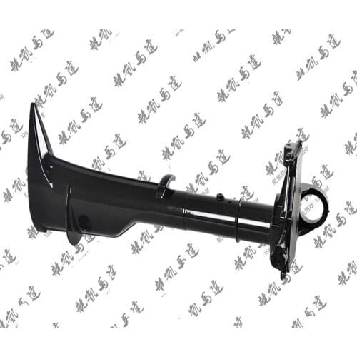 Free shipping longeron backstay for Hangkai 2 stroke 4 hp outboard motor marine boat engine genium part