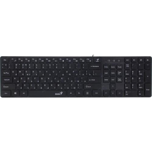 Genius Keyboard And Mouse Kits