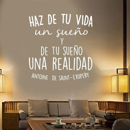 Spanish Inspirational Quotes Art Wall Sticker Children Room Decor Vinyl Wall Decal Sticker Kids Room Removable Decoration cx423