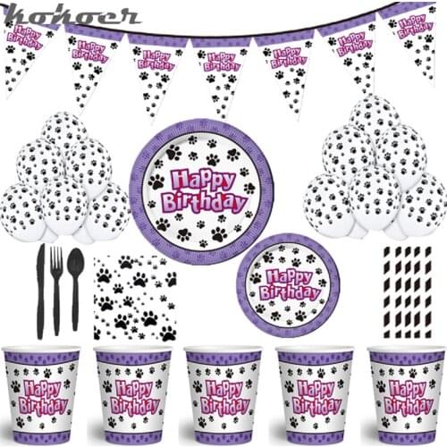 Hot Cartoon Dog Paw Party Birthday Decoration Baby Shower Cute Pet Paper Plate Cup Background Wall Banners Dog Theme Supplies