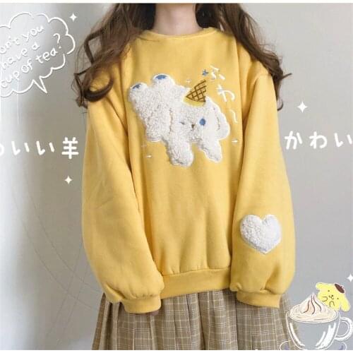 Cute Sheep Solid Sweatsuit Spring Women Loose Long Sleeve Kawai Girls Oversize Aesthetic Streetwear Fashion Hoodies Coats