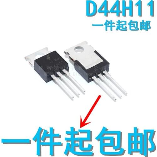 10PCS/LOT Brand New & Original Imported D45h11g D44h11g TO-220 Complementary Silicon Power Crystal Matching Officer