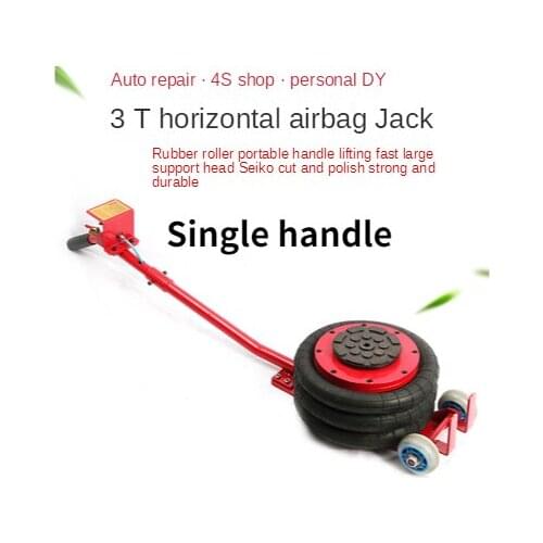 3 Ton Air Bag Jack 3T Pneumatic Jack Air Bag Type Horizontal Inflatable Jack Inflatable Pneumatic Jack