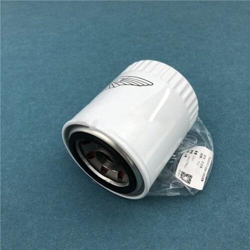 Car oil filter element Suit for Aston Martin oil grid DB9 DBS Rapide 6.0 V12