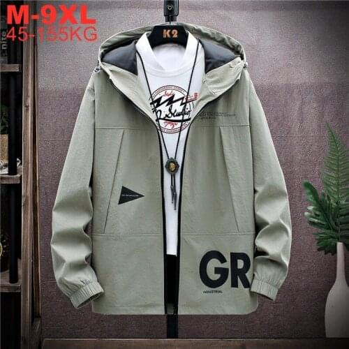 HeyMOMO Men's Demi Jackets