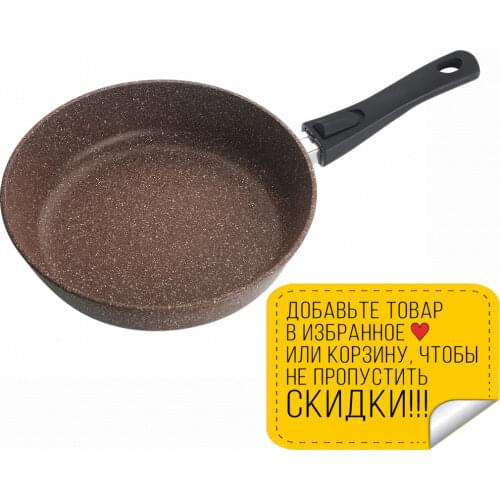 Сковороды вок МАРУСЯ China At AliExpress