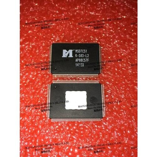 New and original MSD7C51K-S03-L2 MSD7C51