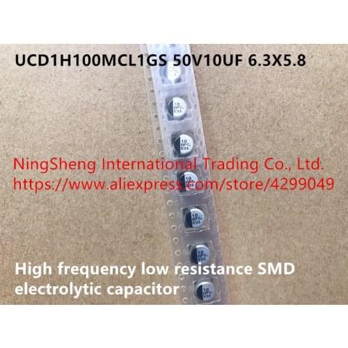 Original new 100% UCD1H100MCL1GS 50V10UF 6.3X5 high frequency low resistance patch electrolytic capacitor (Inductor)