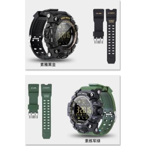 Waterproof Smart Watch EX16S Camouflage Outdoor Bluetooth Remote Pedemeter Control Photo Long Standby no need to charge