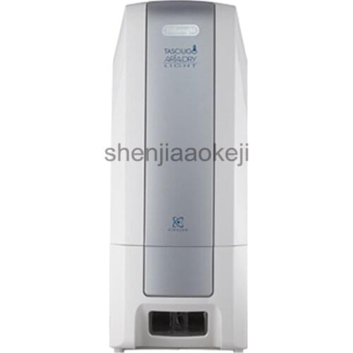 DNC65 household air dehumidifier dryer dehumidification turbine dehumidifier third gear dehumidifier mode Shut down regularly