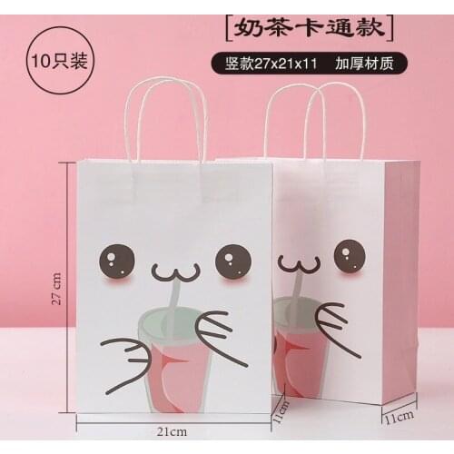 Ferimo 10pcs Custom-made handbag shopping bag flower gift package environmental protection bag