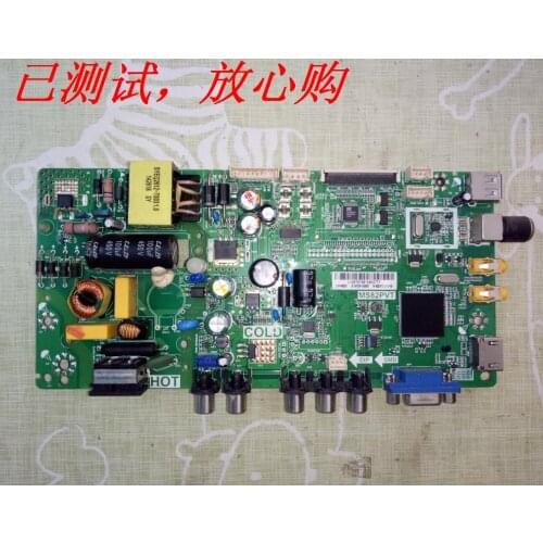 L32F1600B Motherboard MS82PVT Tp. MS18VG.PB77 Screen LVW320CS0T E148 V6