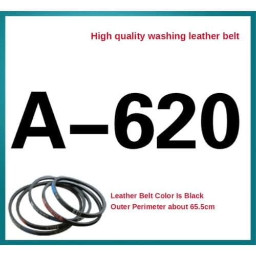 A-620 Washing machine belt A type belt transmission belt washing machine motor belt triangle belt antistatic belt accessories