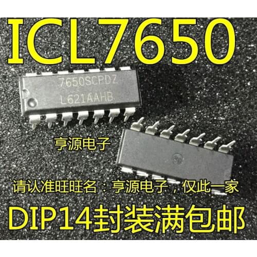 10pcs 7650SCPDZ ICL7650SCPDZ DIP-14