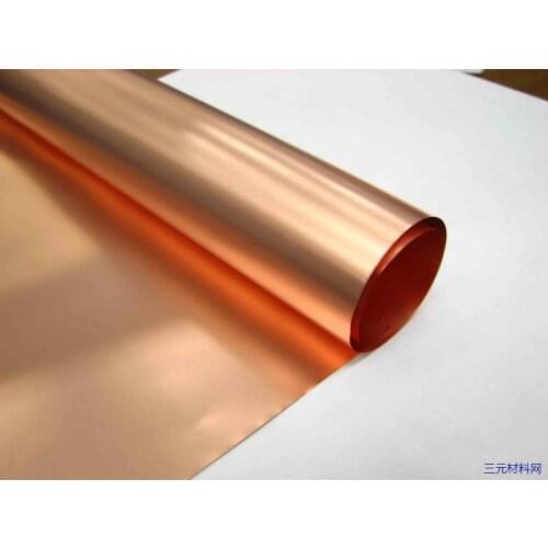Cu foil. Single sided smooth copper foil. The cathode of lithium-ion battery is fluid collecting copper foil. 9umx180mm. 2kg