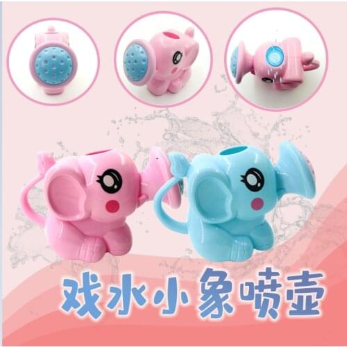Childrens bathroom bathing beach toys elephant watering can small yellow duck shape baby vibrato explosion