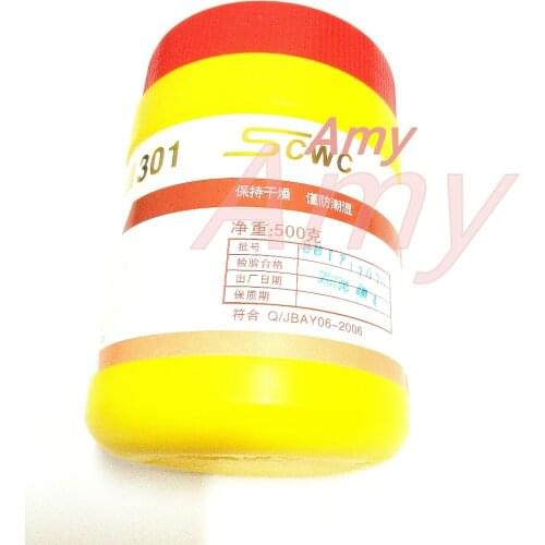 The flux silver brazing flux of copper and copper alloy CJ301 welding flux welding flux brazing copper powder can