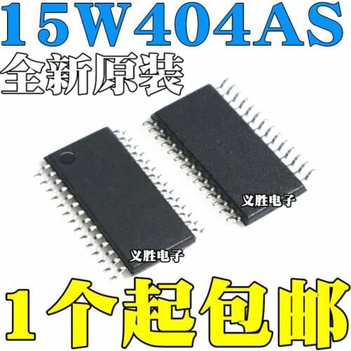 STC New and original Single-chip microcomputer STC15W404AS-35I-TSSOP28 Single chip microcomputer, micro controller chip