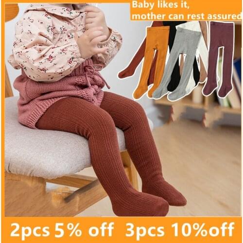 0-12 Yrs Children Spring Autumn Winter Solid Tights Cotton Baby Girls Pantyhose Kids Infant Knitted Collant Tights