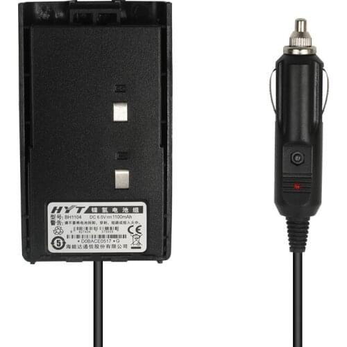 Adapter for Walkie Talkie Battery Eliminator Car Charger For TC500