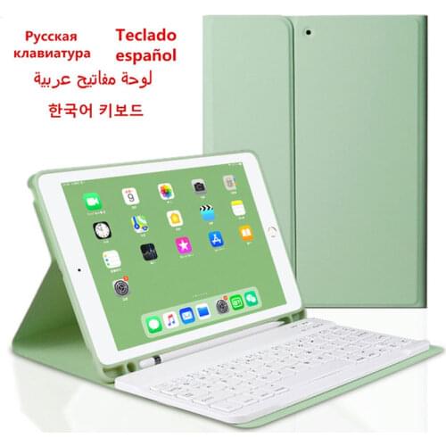 Spanish Wireless keyboard For ipad 10.2 Case For iPad Air 3 10.5 mini 5 6 Cover Bluetooth Keyboard For iPad Air 9.7 2017/2018