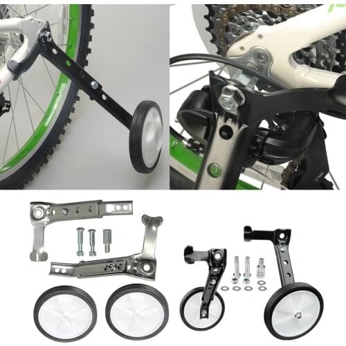 Childrens Kids Bicycle Training Wheels Bike Balance Stabilizer Boys Girls Cycling Riding Assistant Wheels for 16"~24" Wheel