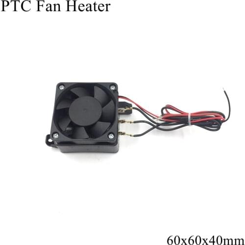 60x60x40mm 12V 24V 220V PTC Heater Fan Heater Ceramic Thermistor Air Heating Mini Outdoor Heaters Induction Aquarium Water Car