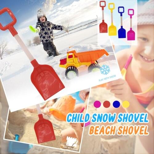 1pcs Childrens Snow Shovel Childrens Beach Shovel With Wooden Handle Play Sand Tool Playing Shovels Play House Toys Summer