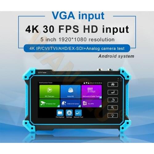 LPSECURITY CCTV Monitors